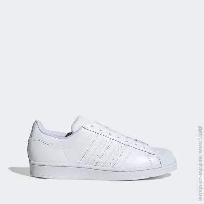    Adidas Superstar .44 (EG4960-44)