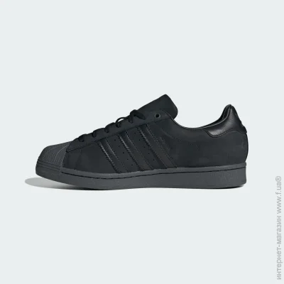    Adidas Superstar GTX .44 (ID4637-44)