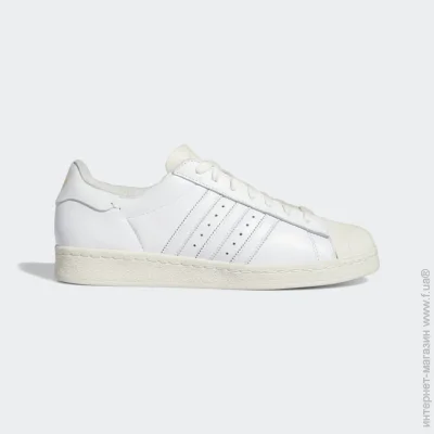    Adidas SUPERSTAR .44.5 (GW1798-44.5)