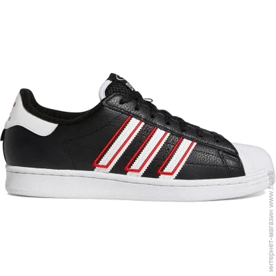    Adidas Superstar (GY0998-42)