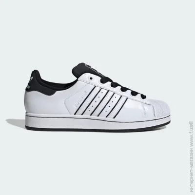    Adidas SUPERSTAR II (JH5469-42)