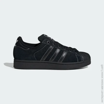    Adidas SUPERSTAR II (JH5470-43.5)