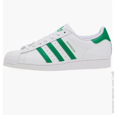    Adidas Superstar White (IE9047-47.5)