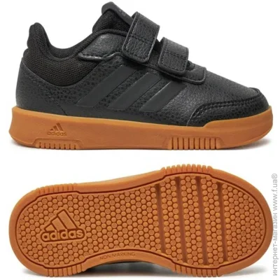   Adidas Tensaur Sport .32 (IF1726-32)