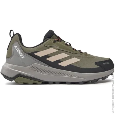   Adidas Terrex Anylander Rain.Rdy  45.5 (7dID0900 45.5)
