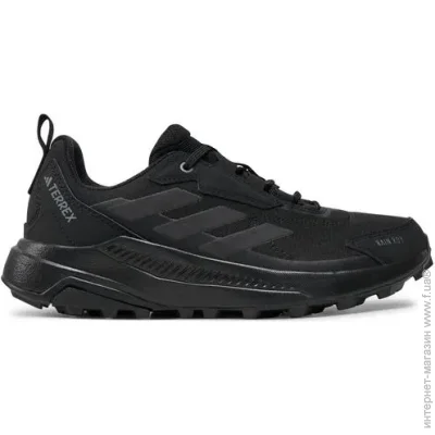    Adidas Terrex Anylander R.Rdy (ID3469-41.5)