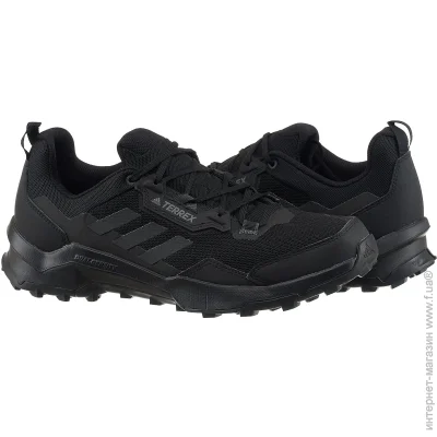    Adidas Terrex AX4 Primegreen (FY9673-40.5)