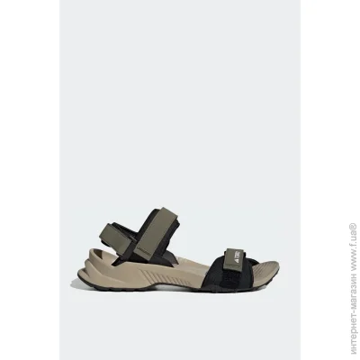 Adidas Terrex Hydroterra (JQ2236-40.5)