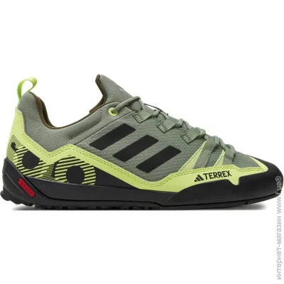    Adidas Terrex Swift Solo 2 .44 (IE8052-44)