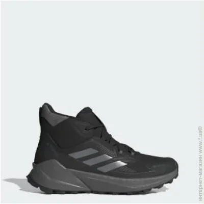    Adidas Terrex Trailmaker 2.0 Mid .48 (IE9062-48)