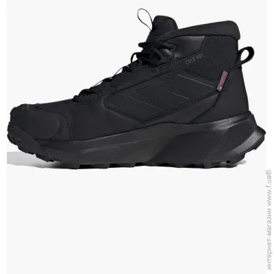  Adidas Terrex Winter Leather Mid Cut Rain.Rdy Cold (ID2859-36.5)