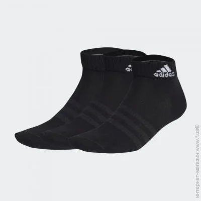  Adidas Thin And Light Performance (IC1282-XL)