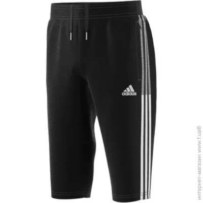 Adidas Tiro 21 Training (GM7373-140 )