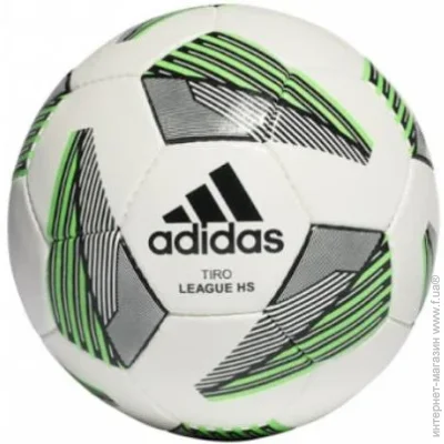  ' Adidas ' Tiro (FS0368-3)