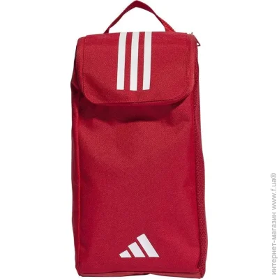 Adidas  Tiro IB8648 (M-13037009)