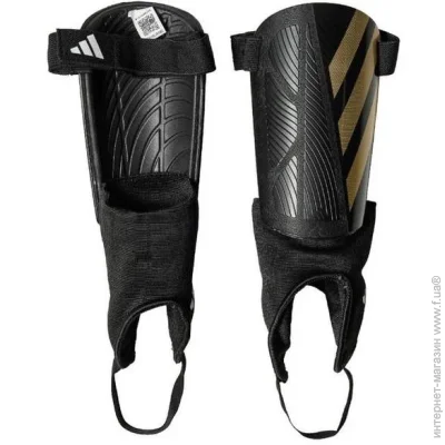 Adidas TIRO SG (IP3997-S)