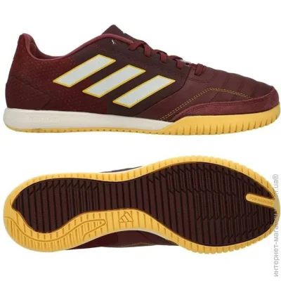 Adidas Top Sala Competition (IE7549-46)