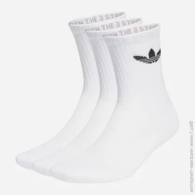 Adidas  TR CREW S 3P   M (40-42) IJ5616 40-42