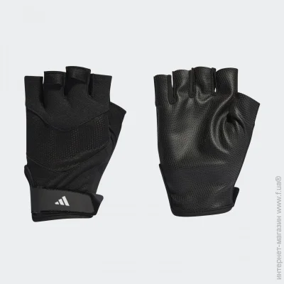 Adidas TRAINING GLOVE (II5598-XL)