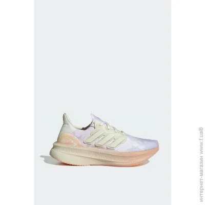    Adidas Ultra Boost 5 (JI1519-41.5)