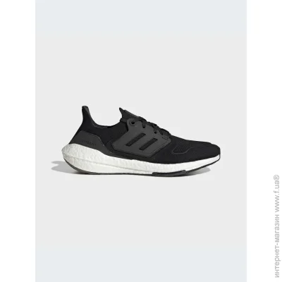    Adidas UltraBoost 22 .43 (GX3062-43)