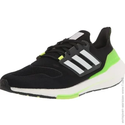    Adidas Ultraboost 22 (GX6640-44)