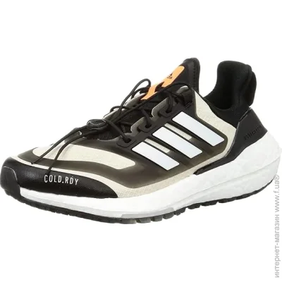   Adidas Ultraboost 22 (GX6735-37 1/3)