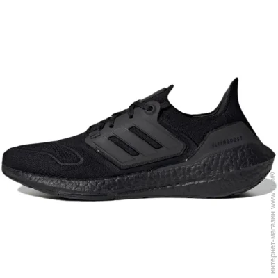   Adidas UltraBoost 22 (GZ0127-44.5)