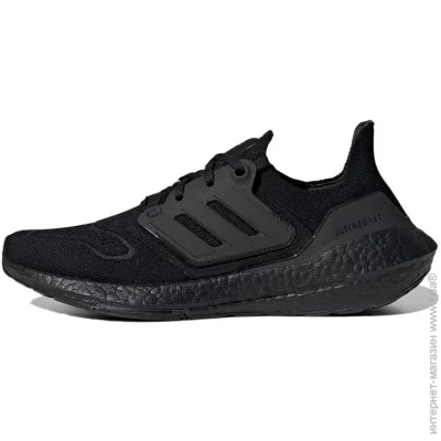    Adidas UltraBoost 22 Triple .38.5 (GX5587-38.5)