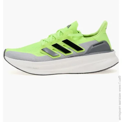    Adidas Ultraboost 5 Green/Grey (ID8819-46.5)
