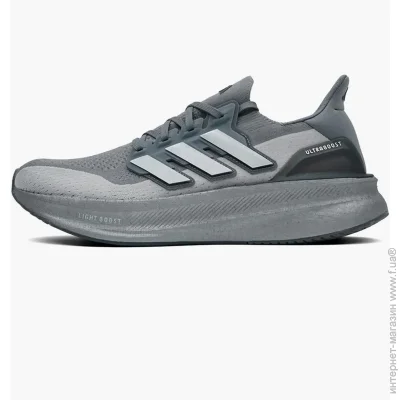   Adidas Ultraboost 5 Grey (IF1483-46)