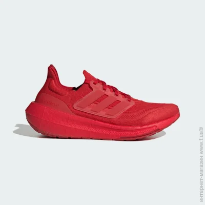 Кроссовки женские повседневные Adidas Ultraboost р.39 (IE3042-39) Кроссовки женские повседневные Adidas Ultraboost р.39 (IE3042-39)