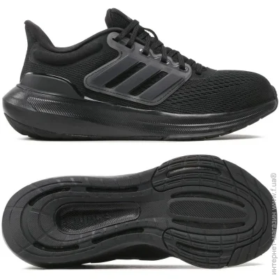    Adidas Ultrabounce Performance (HP5786-37)