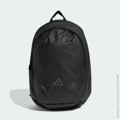 Adidas  Ultramodern Backpack JE3219 20,25  