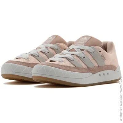    Adidas Wonder Quartz .46.5 (HQ6909-46.5)