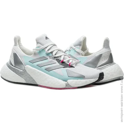 Кроссовки женские повседневные Adidas X9000L4 р.40 (FW8405-40) Кроссовки женские повседневные Adidas X9000L4 р.40 (FW8405-40)