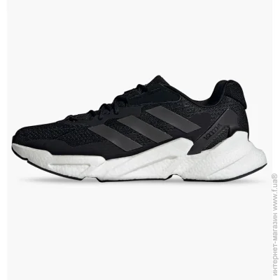    Adidas X9000L4 .42 (S23669-42)