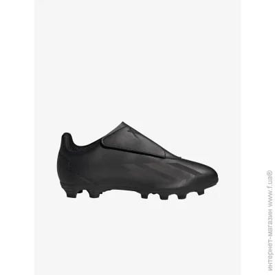 Adidas X CRAZYFAST.4 VEL (IE4063-33)
