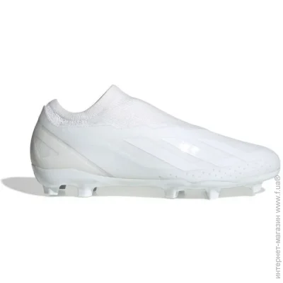 Adidas X Crazyfast (GY7426-46)