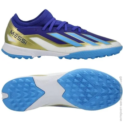  Adidas X CRAZYFAST (ID0716-28)