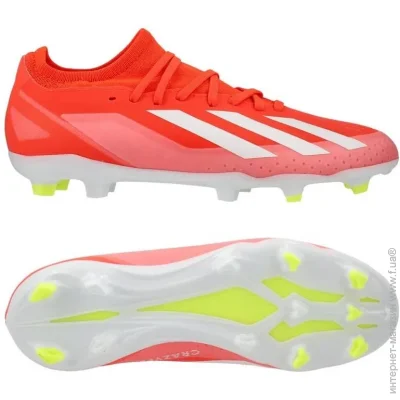 Adidas X Crazyfast League (IF0693-30)