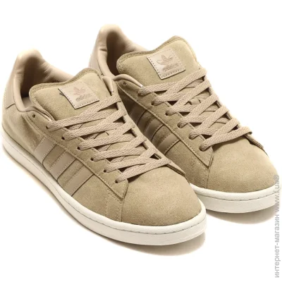    Adidas X DCDT CAMPUS (HQ8874-42.5)