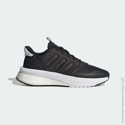 Кросівки чоловічі повсякденні Adidas X_PLRPHASE р.42 (IG4768-42) Кросівки чоловічі повсякденні Adidas X_PLRPHASE р.42 (IG4768-42)