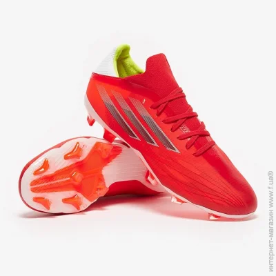 Adidas X Speedflow.2 FG (FY3289-46)