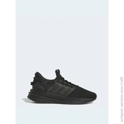    Adidas XPLR (HP3131-46.5)