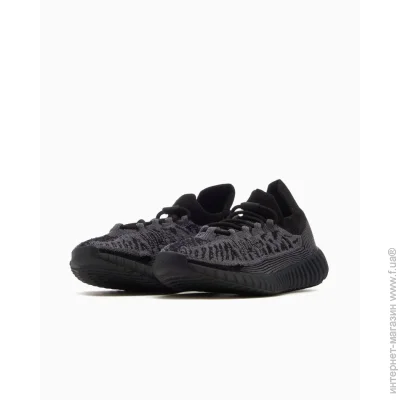    Adidas YEEZY 350 V2 CMPCT .44 (IG9606-44)
