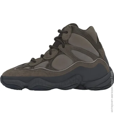    Adidas Yeezy 500 .44.5 High (GX4553-44.5)