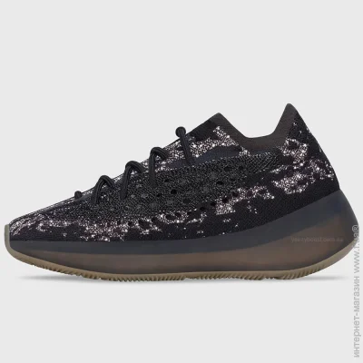    Adidas Yeezy Boost 380 .43.5 (H02536-43.5)