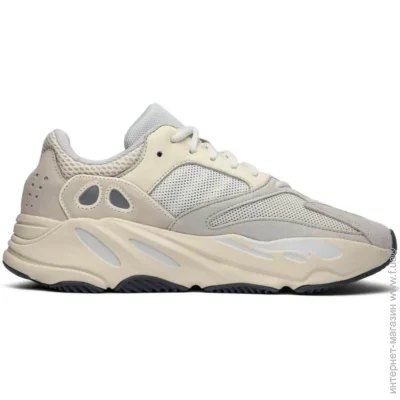    Adidas Yeezy Boost 700 .44 Analog (EG7596-44)