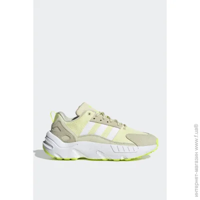    Adidas ZX 22 BOOST Originals .39 (GW8317-39)